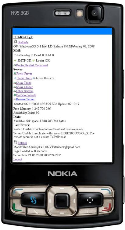 Image:Lotus Domino server administration from a mobile phone (part 2) (Download available)