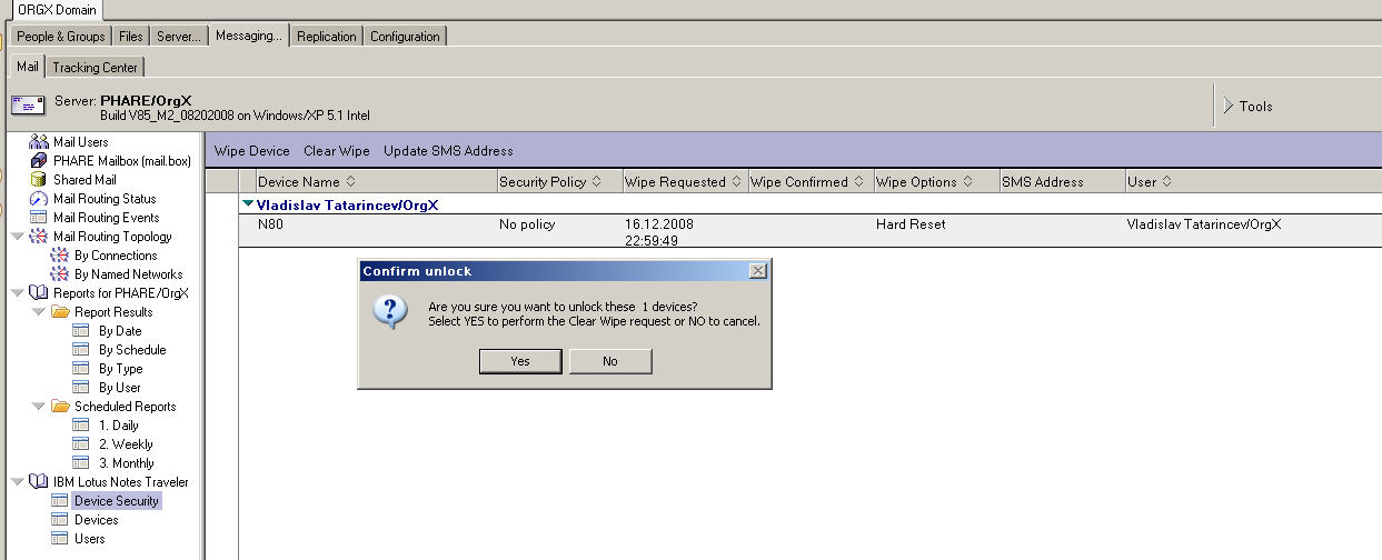 Image:Lotus Traveler for Nokia MANAGEMENT and REMOTE WIPE Step-By-Step instruction