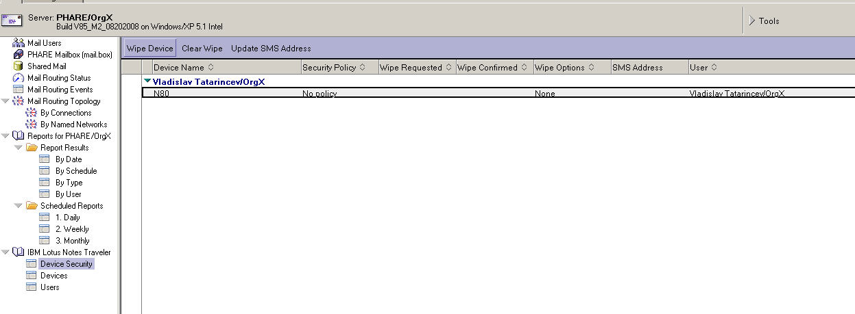 Image:Lotus Traveler for Nokia MANAGEMENT and REMOTE WIPE Step-By-Step instruction