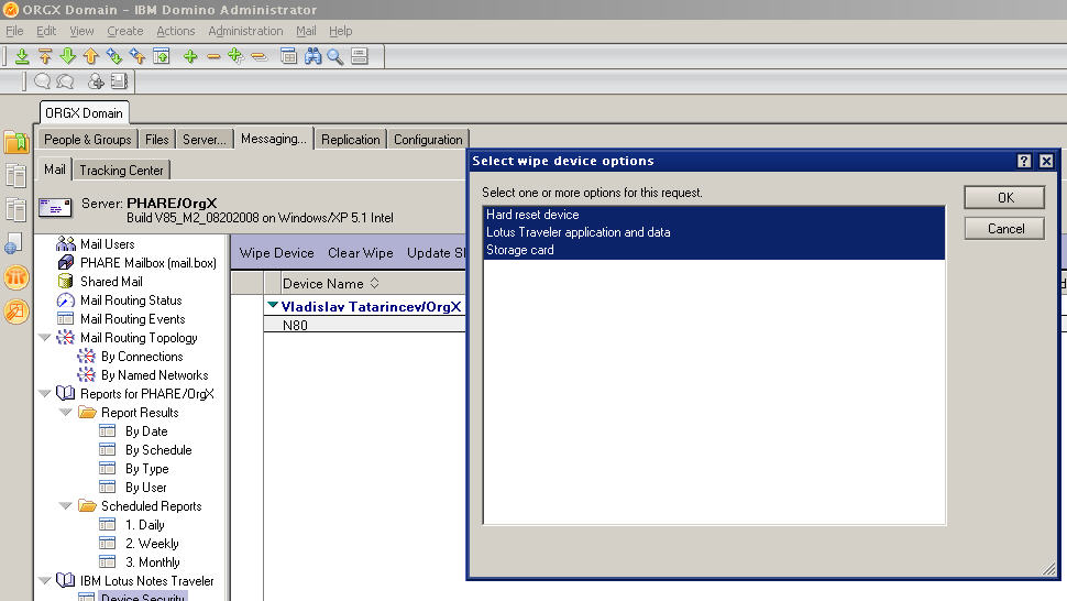 Image:Lotus Traveler for Nokia MANAGEMENT and REMOTE WIPE Step-By-Step instruction