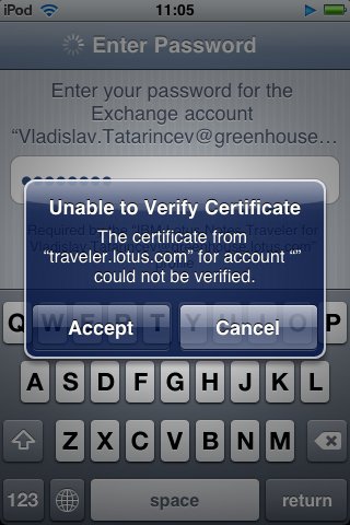 Image:Lotus Traveler on iPhone, first impressions and screenshots